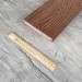 Террасная доска Latitudo Solid 150х21 Каштан (Полнотелая) купить в Севастополе