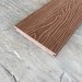 Террасная доска Latitudo Solid 150х21 Каштан (Полнотелая) купить в Севастополе