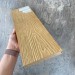 Террасная доска Latitudo Solid 150х21 Орех (Полнотелая) купить в Севастополе