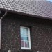 Фасадная панель Альта-Профиль, Бутовый Камень, Датский купить в Севастополе
