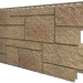 Фасадная панель VOX Sandstone (Сандстоун) светло коричневый купить в Севастополе
