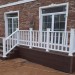 Перила ДПК GardenParkett Белый купить в Севастополе