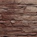 Фасадная панель FineBer, Скала, Желто-коричневый купить в Севастополе