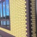Фасадная панель Альта-Профиль, Кирпич Клинкерный, Желтый купить в Севастополе