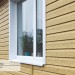 Сайдинг Ю-Пласт TIMBERBLOCK Кедр (Тимберблок), Кедр Янтарный купить в Севастополе
